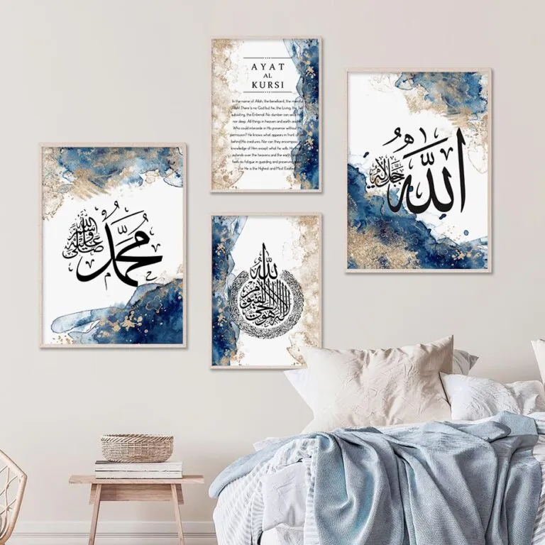 13713 islamic kitchen art