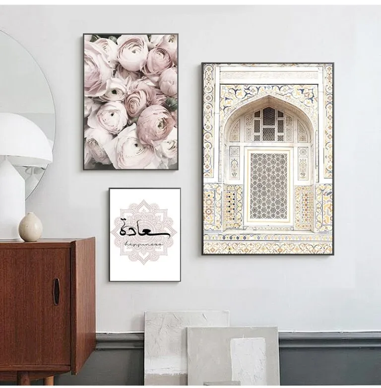 13713 islamic kitchen geometric